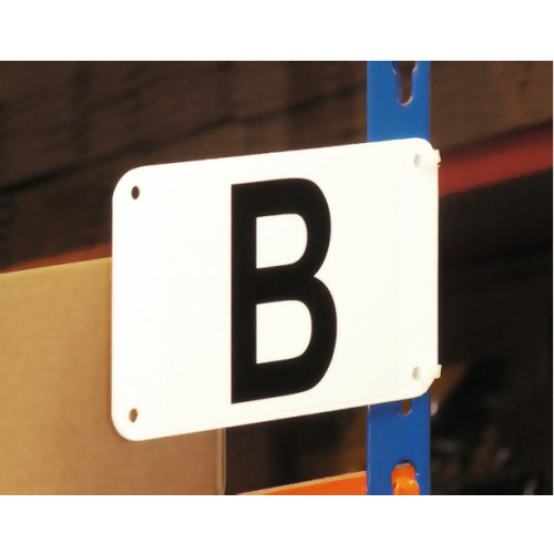 SHELVING AISLE MARKER - WHITE - H.95 X W.160MM