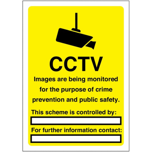 420X297MM CCTV IMAGES ARE BEING MONITORED - RIGID PLASTIC