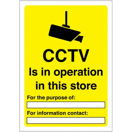420X297MM CCTV IS IN OPERATION - RIGID PLASTIC