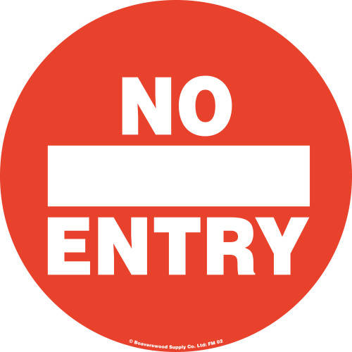 FLOOR GRAPHIC MARKERS - 430MM DIA. - NO ENTRY