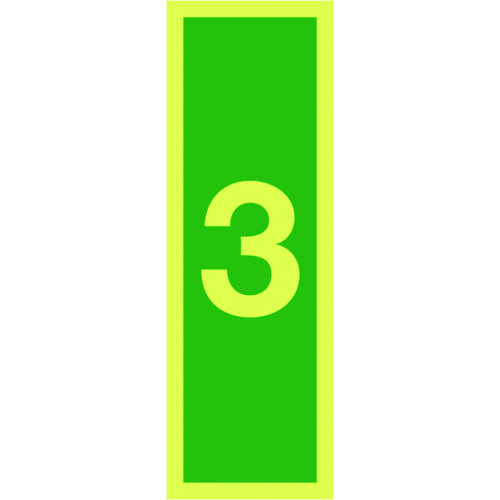 150X50MM 3 - NITE GLO RIGID