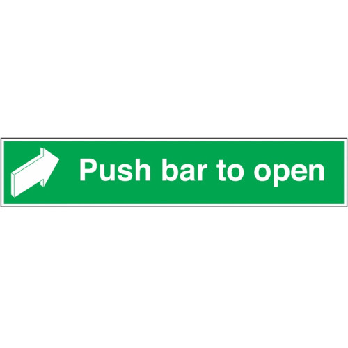50X250MM PUSH BAR TO OPEN - RIGID
