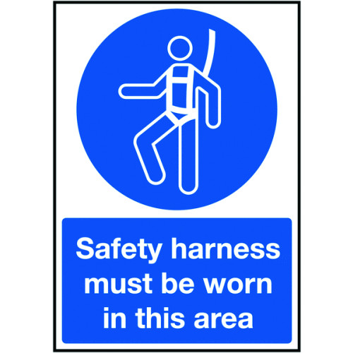 210X148MM SAFETY HARNESS MUST BE WORN IN THIS AREA - RIGID