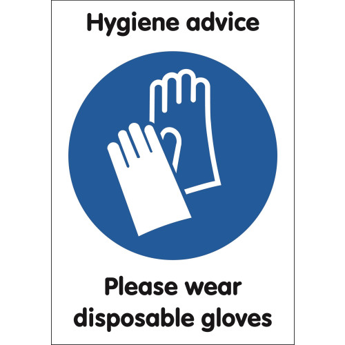 A4 PLEASE WEAR DISPOSABLE GLOVES - REPOSITIONABLE VINYL