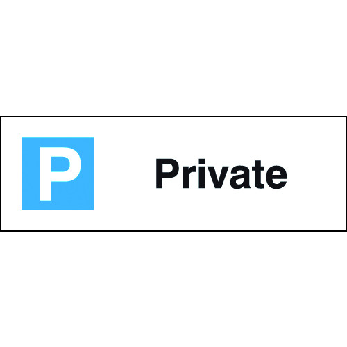 PRIVATE PARKING - RIGID