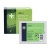 RELIPORE 7.5CM X 7.5CM STERILE DRESSING - BOX OF 50