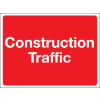 300X400MM CONSTRUCTION TRAFFIC CONSTRUCTION SIGN - RIGID