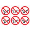 NO SMOKING SYMBOLS - LABELS (PK/30)