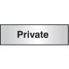 102X305MM PRIVATE ARCHITECTURAL DOOR SIGN CENTRE ALIGNED