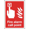 210X148MM FIRE ALARM CALL POINT - RIGID