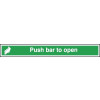 75X600MM PUSH BAR TO OPEN - SELF ADHESIVE