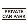 PRIVATE CAR PARK