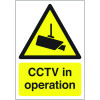 CCTV IN OPERATION - POLYCARBONATE