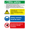 400X300MM SITE SAFETY LEGAL TEXT SITE SAFETY BOARD