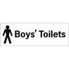 100X300MM BOYS TOILETS - RIGID