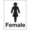 200X150MM FEMALE WASHROOM SIGN - RIGID