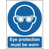 100X75MM EYE PROTECTION MUST BE WORN - RIGID