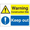 300X400MM WARNING CONSTRUCTION SITE KEEP OUT SITE SAFETY BOARD - RIGID