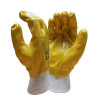 FULLY COATED CUT LEVEL 1 NITRILE KNITWRIST GLOVE-YELLOW-L/9