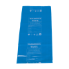 BLUE HAZARDOUS WASTE DISPOSLE BAGS & TIES (PK/50)