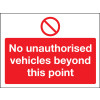 NO UNAUTHORISED VEHICLES BEYOND THIS POINT