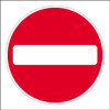 450X450MM NO ENTRY TRAFFIC SIGN