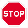 STOP - STANCHION SIGN