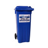 ADBLUE WHEELIE BIN (120L)