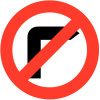 600MM NO RIGHT TURN CLASS 1 REFLECTIVE TRAFFIC SIGN (POST)