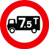 600MM 7.5T CLASS 1 REFLECTIVE TRAFFIC SIGN (POST)