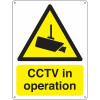 CCTV IN OPERATION - VANDAL RESISTANT